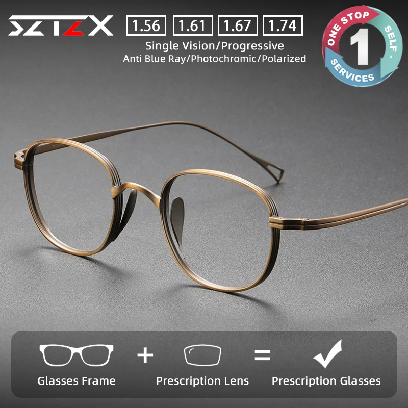 

SZTZX Comfortable Pure Titanium Prescription Glasses Anti-Reflective Photochromic Myopia Glasses Progressive Reading Eyewear