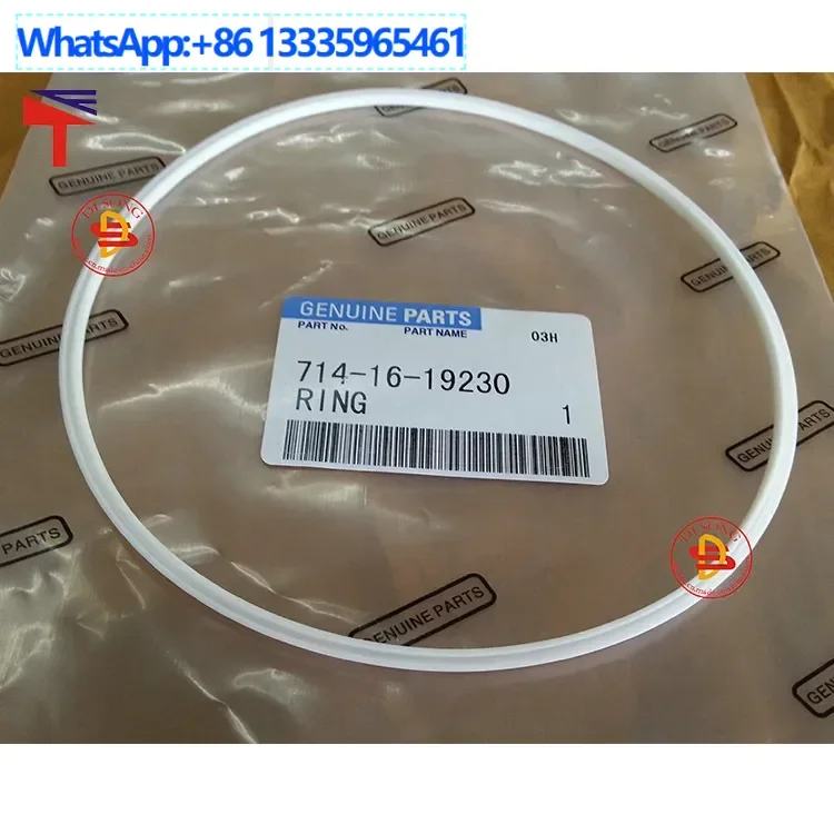 

2 шт. 714-16-1923 0 07001-06225 белое нейлоновое кольцо WA470-6 аксессуары для коробки передач погрузчика
