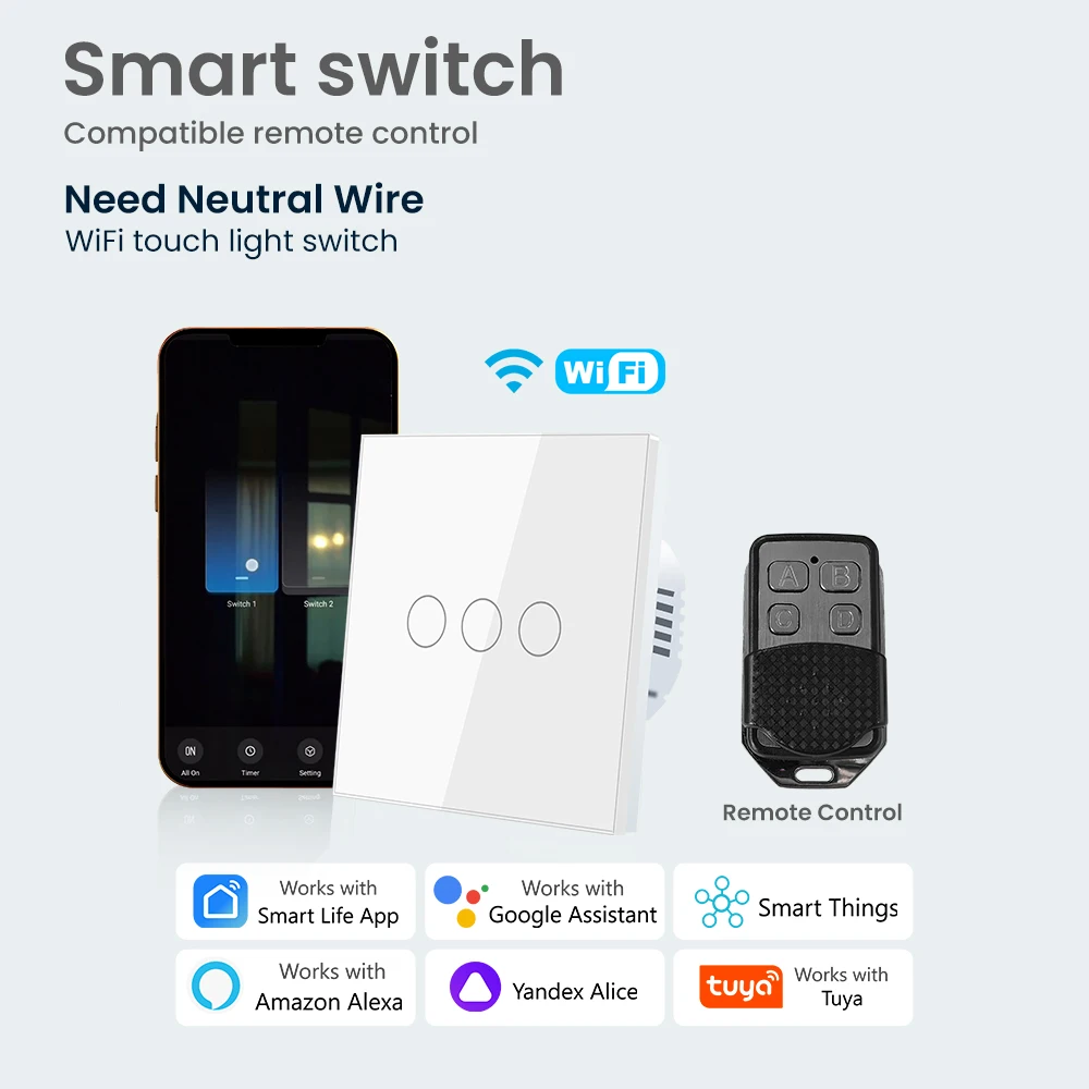 Eu Smart Switch Ale…
