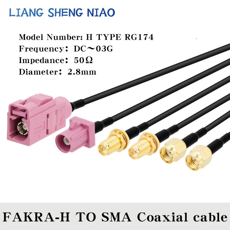 Fakra H Male/Female RG174 Coaxial Cable for Car Satellite Radio GSM Cellular Phone 50Ohm for Car Telematics Extension Cable