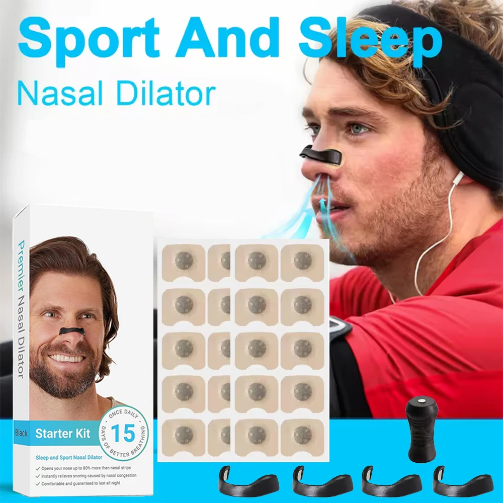 

Спортивный расширитель носа для сна, расширители носового дыхания, стартовый комплект, полоски для дыхания носа, магнитные полоски для носа, уменьшают храп