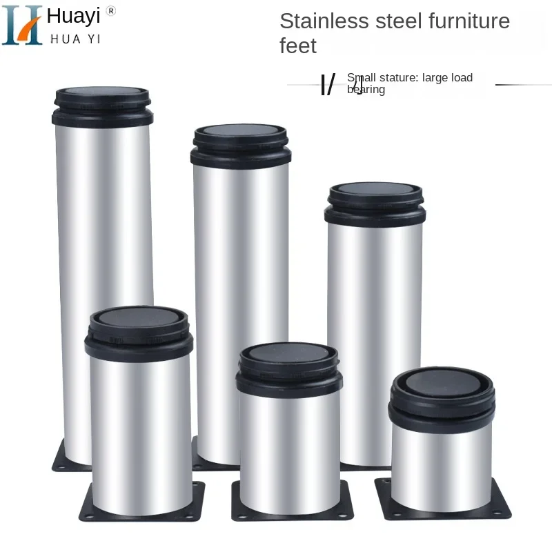 Stainless Steel Adjustable Cabinet  Cabinet Feet Table Feet Coffee Floor Table Legs Cabinet Furniture Feet Sofa Support