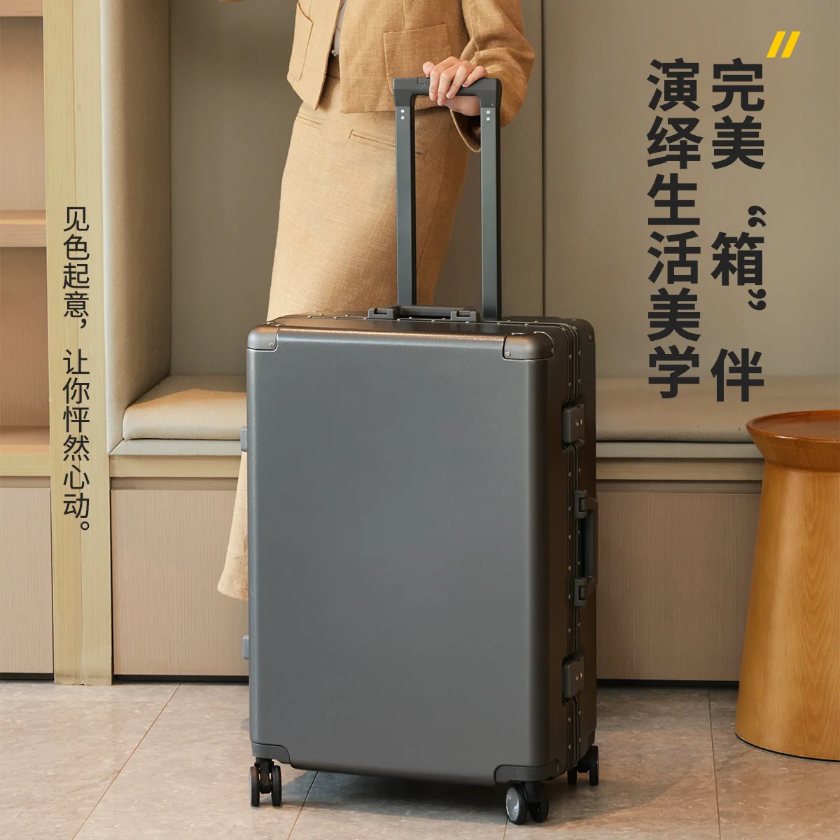 Durable Aluminum Frame Luggage Travel Suitcase with Swivel Wheel 24' 26' 28' Shock-Resistant Handle Password Girl Boy 20 Handle