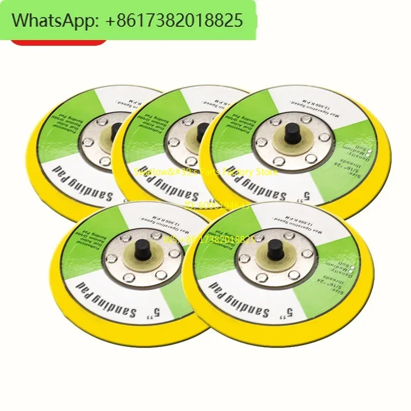 

5Pcs 5-inch plush sandpaper adhesive disc, six hole dry grinder, polishing disc, suction cup tool accessories