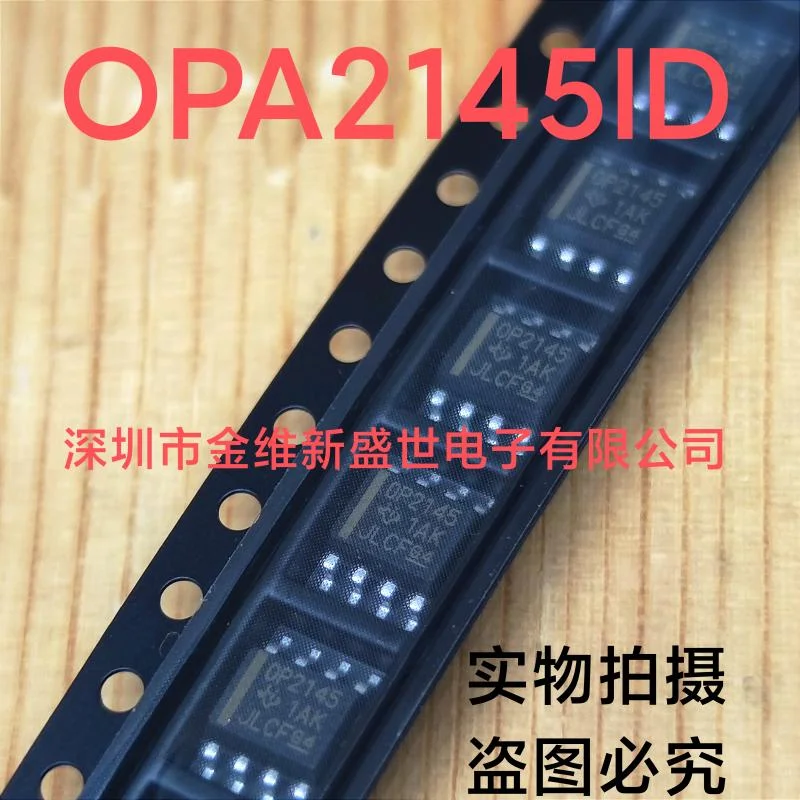 

1PCS OPA2145IDR OPA2145ID OPA2145 Brand new imports Packaging:SOIC-8