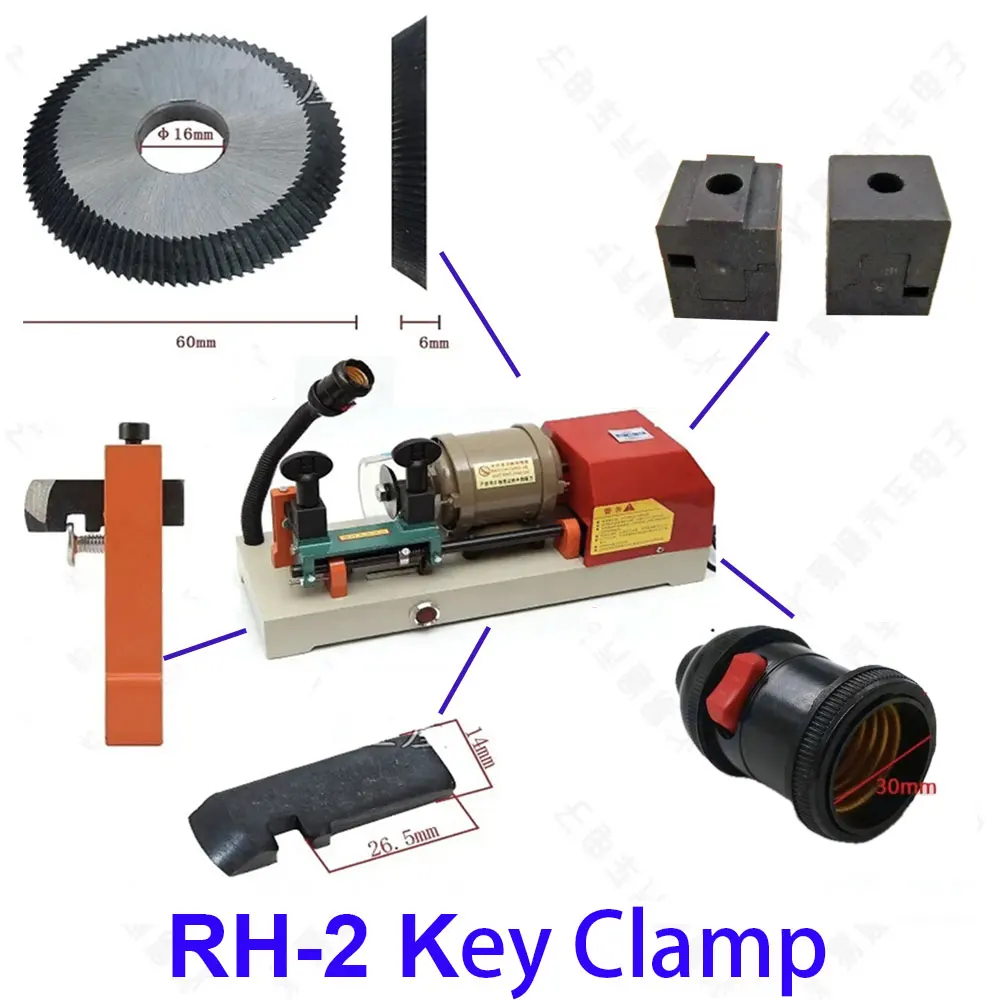 DeFu RH-2 Key Machine Accessories Milling Cutter 60x16x6 Key Clamp Fixture Adjustment guider Screw Switch