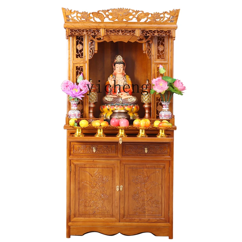 TQH Solid wood Buddhist cabinet Buddhist shrine Standing cabinet God of Wealth Guanyin Guangong Buddhist hall cabinet