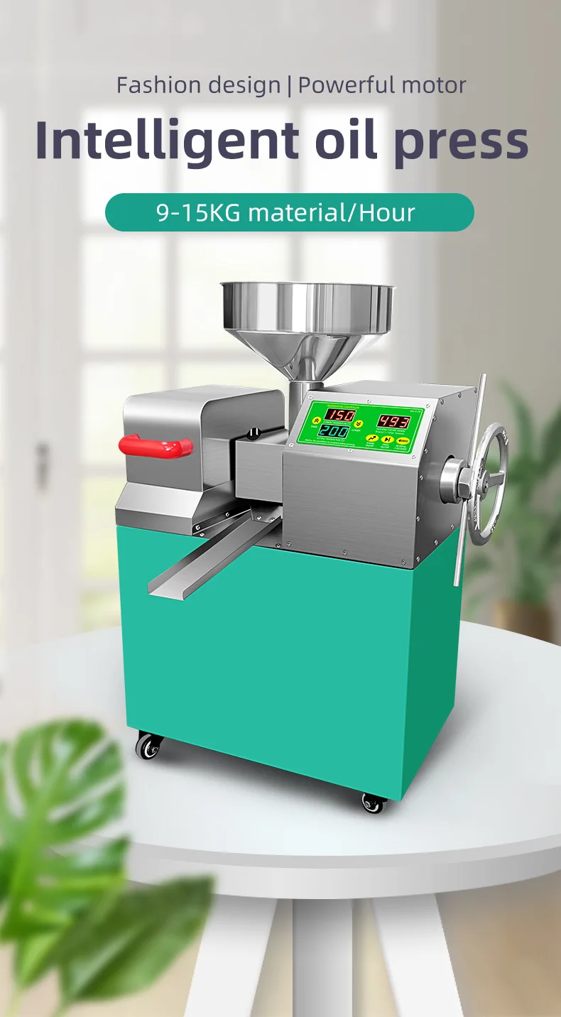 1200W power per hour 9-15KG automatic small commercial oil press stainless steel