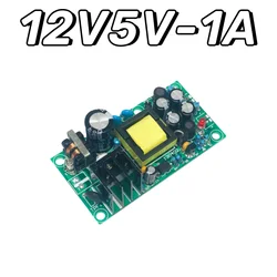 AC-DC 12V 1a 2a 4a 6a 8a 24V 1a 3a 4a 6a Precision Buck Converter AC 220V to 5V Dc step down Transformer power supply module