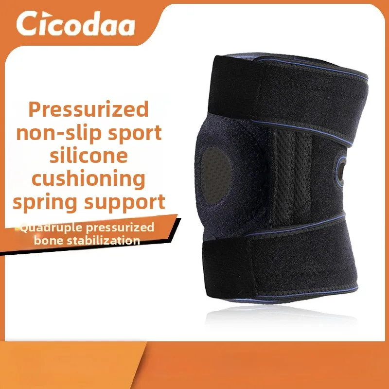 

Knee Pads Sports Professional Knee Sheath Badminton Outdoor Running Mountaineering Meniscus Spring Silicone Band Knee Pads