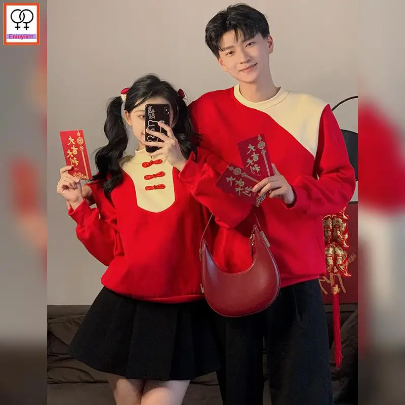 Matching Couple Clothes 2024 New Year Red Valentine\'s Holiday Cute Date Girls Female Male Lovers Couple Hoodies Sweatshirts