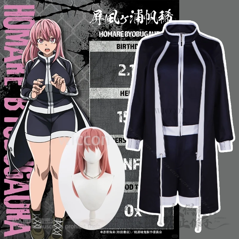 

【Мисс Сакура】 Аниме Homare Byobugaura Tougen Anki Косплей Костюм Сексуальное Платье Парики Ролевая Игра Школьная Форма Хэллоуин Вечеринка