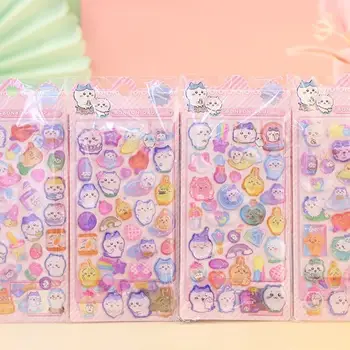 可愛卡通趣味3D貼紙 Chiikawa貼紙 可裝飾水瓶、筆記本、家居裝飾 兒童節日禮物 12 最佳銷售 滑稽的貼紙 - №3