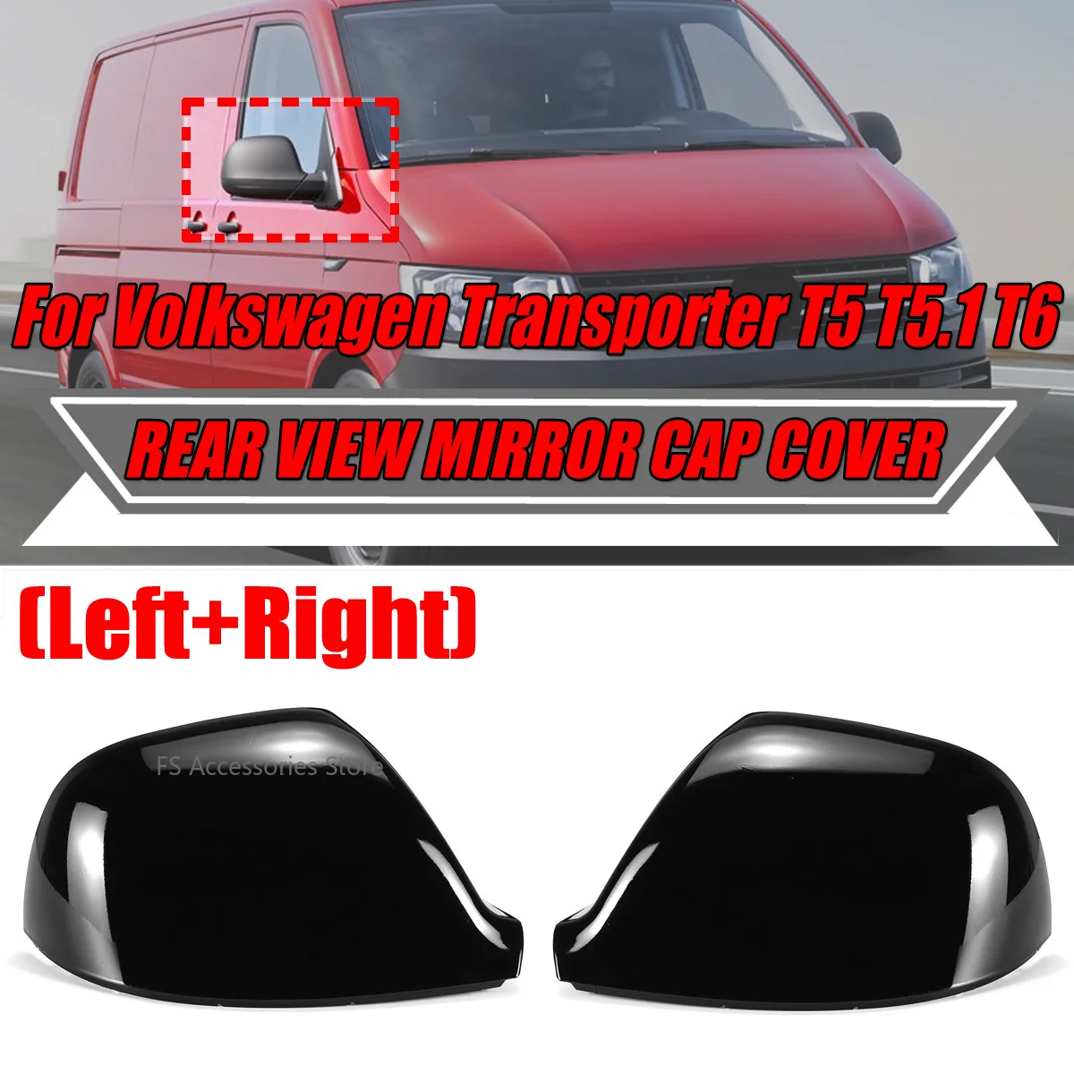 

Черная пара автомобильных боковых зеркал заднего вида для VW Transporter T5 T5.1 2010-2015 T6 2016-2019, сменная крышка заднего вида