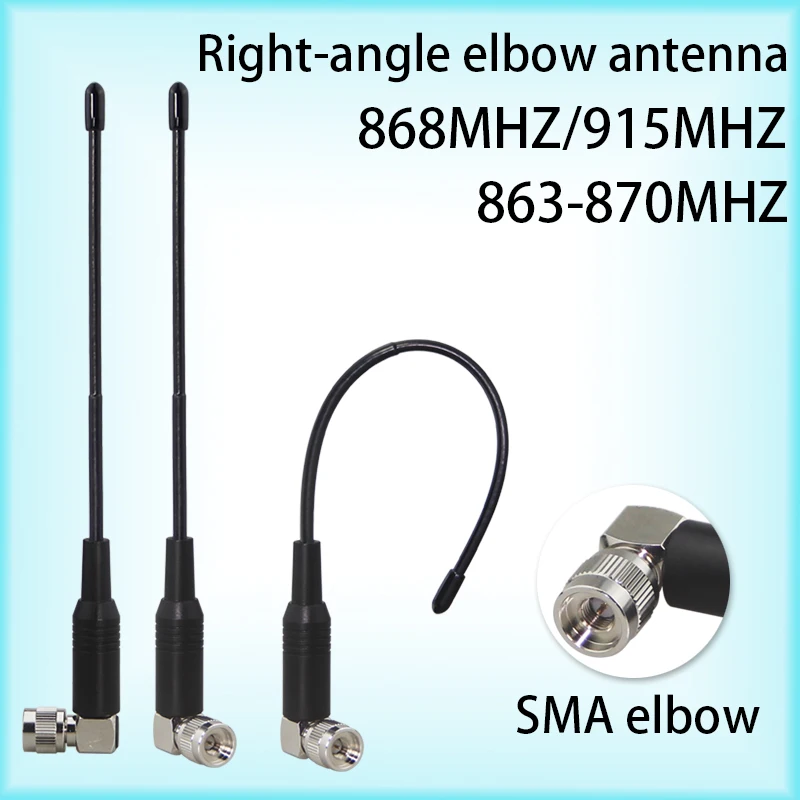 Nb-IoT 863-870/868/915MHz Unmanned Aerial Vehicle Flexible Whip Antenna Is Flexible and Anti-Collision SMA Right Angle Elbow