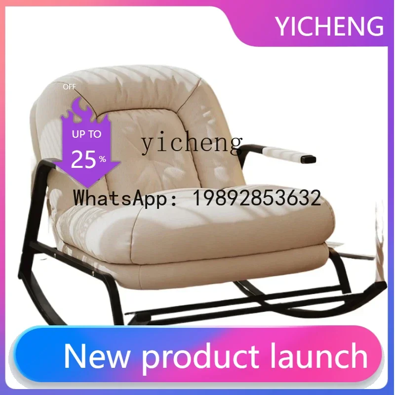 X9  lazy sofa reclining sleeping lazy chair single human balcony bedroom comfortable sedentary small sofa tatami