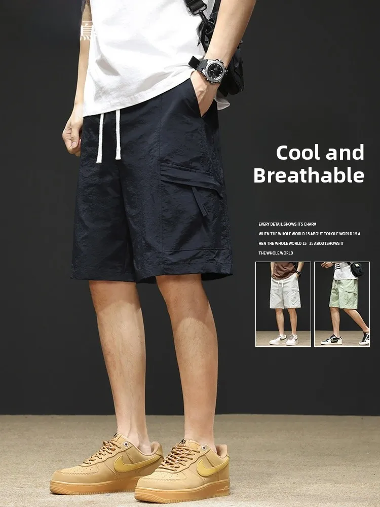 

Спецодежда из ледяного шелка, мужские летние тонкие свободные повседневные брюки Qui Dry, прямые дышащие брюки со средней талией и множеством кетов