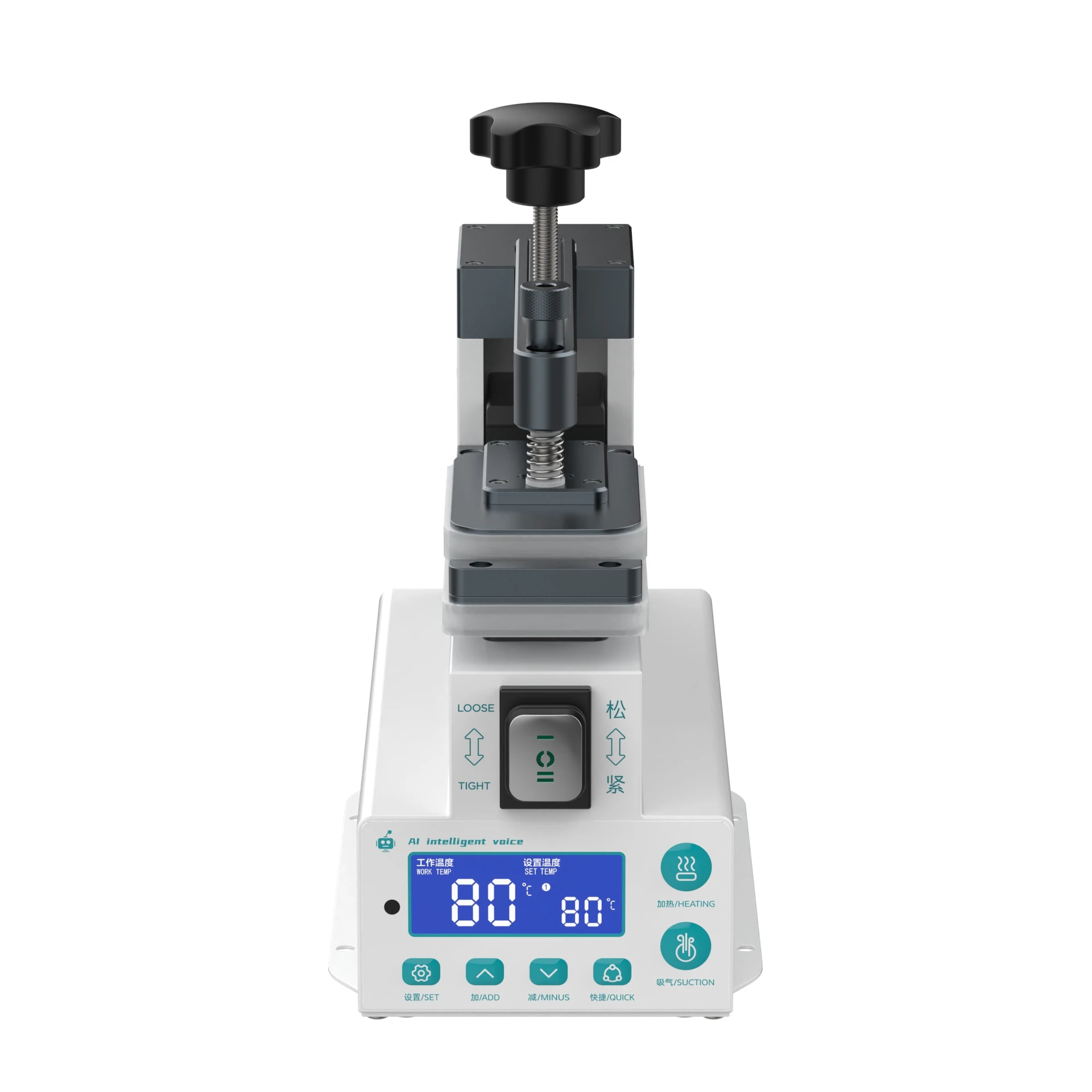 UYUE 988Pro Back Cover Removal Tool with ±5°C Temperature Control for Phone Repair