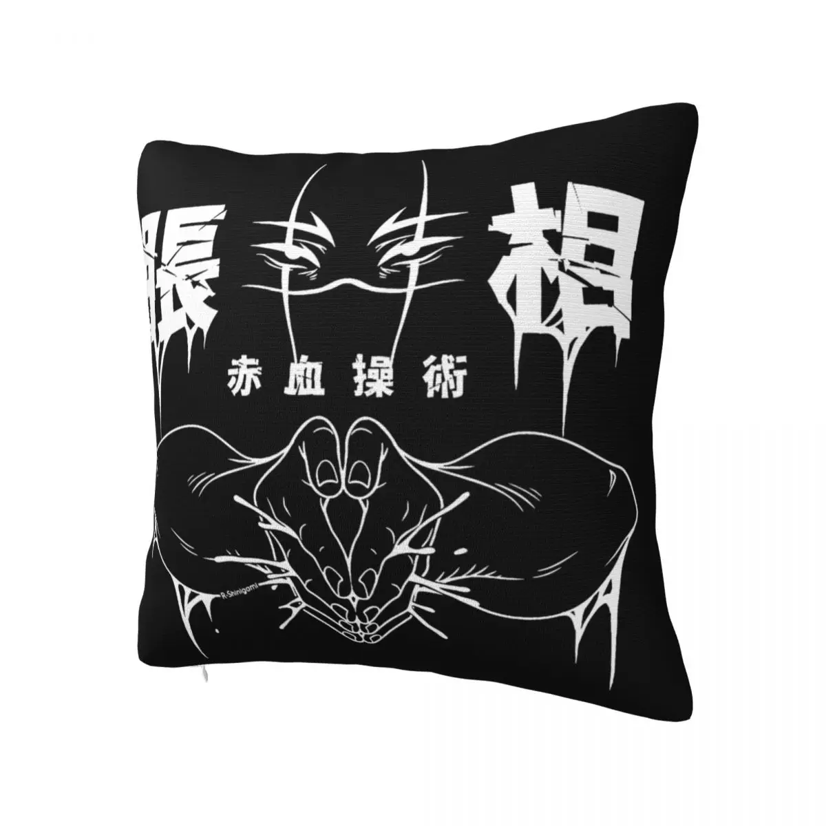 Blood Manipulation Choso JJK Anime Pillowcase Printed Polyester Cushion Cover Decor Pillow Case Cover Home Wholesale 40*40cm