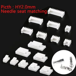 5sets HY2.0 2.0mm Pitch with lock HY-2P 3P 4P 5P 6P 8P male socket female plug terminal block connector
