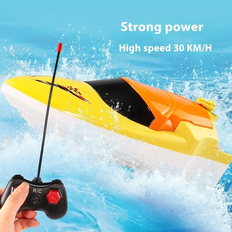 Cross-Border รีโมทคอนโทรลเรือเด็กรีโมทคอนโทรลไฟฟ้า Speedboat ฤดูร้อนว่ายน้ํา Shark ของขวัญของเล่นสําหรับเด็ก