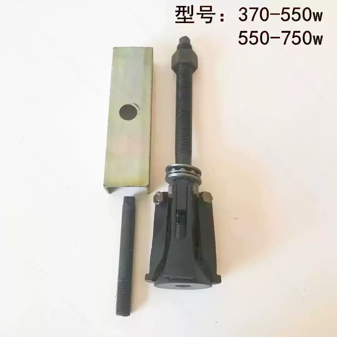 延長型ステータープーラー、550‑750-970水中ポンプ用モーター鉄心分解ツール