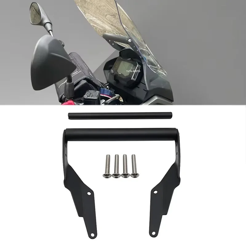 For BMW G310GS G 310 GS G310R G 310GS G310 R Motorcycle Accessories Phone GPS Navigation Plate Bracket Handlebar Adapt Holder