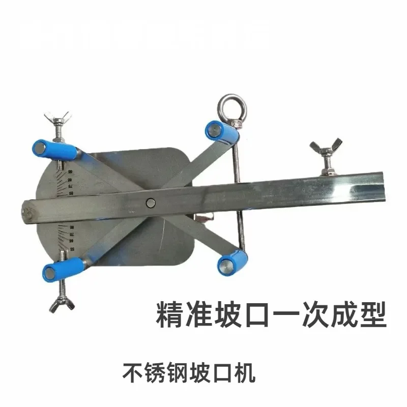 for Stair Handrail Saddle Incision Tool Oblique Square Tube Universal Round Tube New Beveling Machine Stainless Steel Beveler