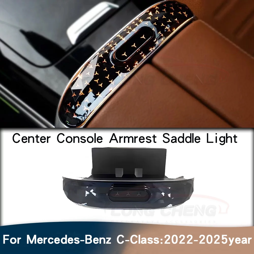 Crystal Saddle Light Illuminated Cover Ambient Light Modification Exclusively for Mercedes-Benz C-Class C260L GLC E-Class E300L