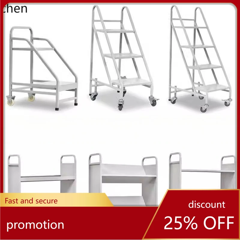 HXL Library Book Cart Archive Room Two-Layer Three-Layer Mobile Steel Book Cart Ladder