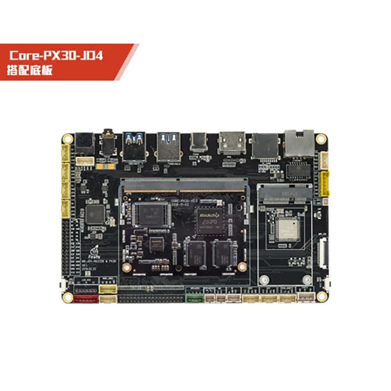 Core-PX30-JD4 Quad-core 64-bit Industrial Core Board Linux Single Chip Microcomputer Development Board