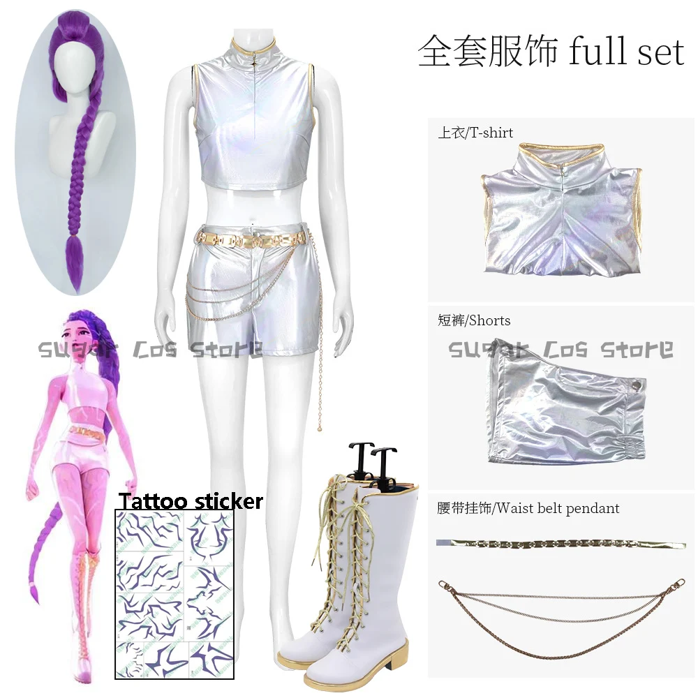 

White Performance Costume KPOP Huntrix Rumi Cosplay Costume Wig KPop Demon Hunters Uniform Halloween Carnival Party Props Wmen