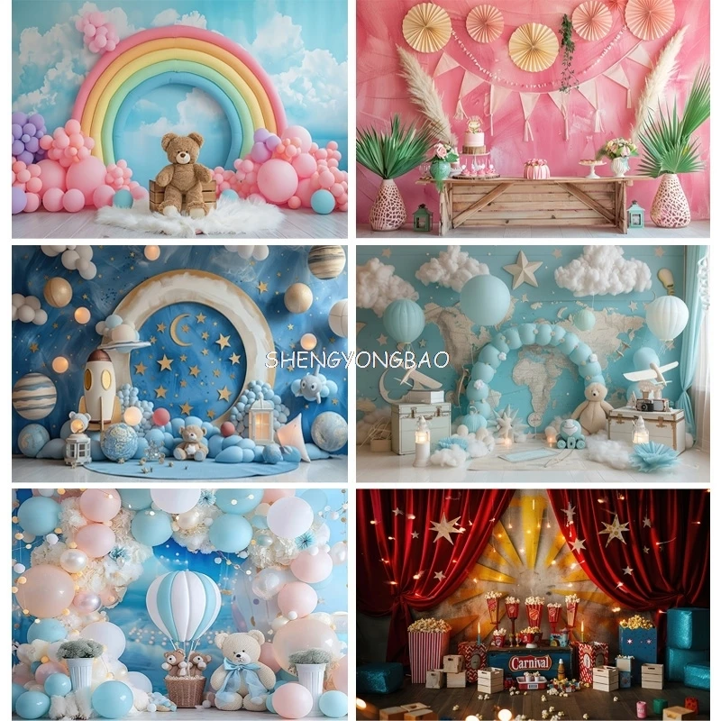 

Happy Birthday Party Photography Backdrop Baby Shower Newborn Portrait Colorful Balloon Arch Decor Photo Studio Background AR-04