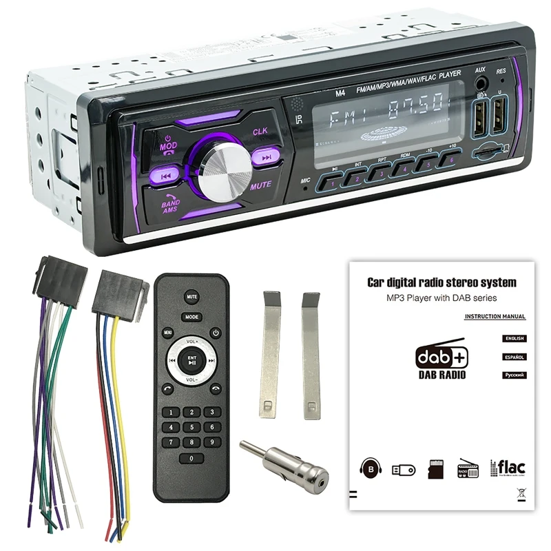 

Car Stereo Unit FM AM DAB AUX RDS USB Function Bluetooth Single 1 DIN Remote Control MP3 Player 7-color Lights