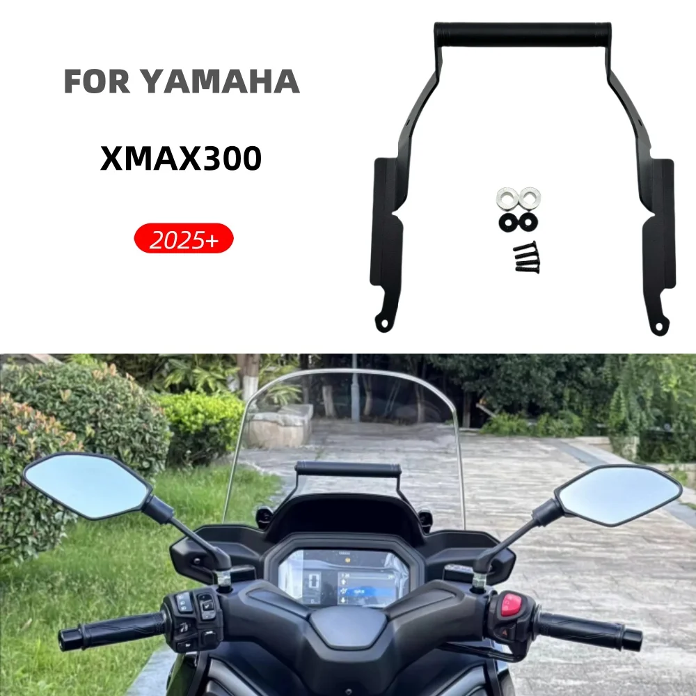 

Suitable for 2025+ YAMAHA XMAX300 Modified Mobile Navigation Bracket and Extended Multifunctional Mobile Phone Bracket