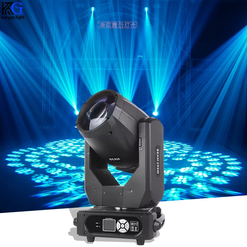 

Светодиодный DMX-контроллер, луч с подвижной головкой, 260/295 Вт, DJ, дискотека, луч света, бар, клубное освещение для вечеринок, сценические эффекты, огни для свадьбы