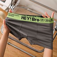 4PCS Letter Printed Men's Cotton Panties Mid Waist Underpants Seamless Underwear for Men Briefs Thin Male Shorts Boxer Summer
