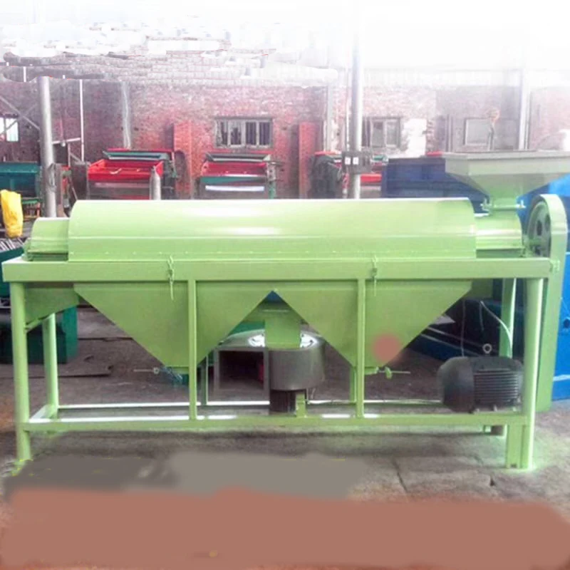Máquina de polimento de grãos, polimento de grãos e remoção de impurezas, máquina de processamento de grãos, venda quente
