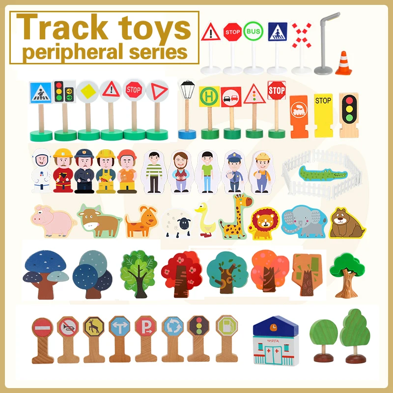 Wooden Train Track Accessories Tree Track Combination Scene With Children\'s Game Educational Toy Building Blocks Toys For Boy X9