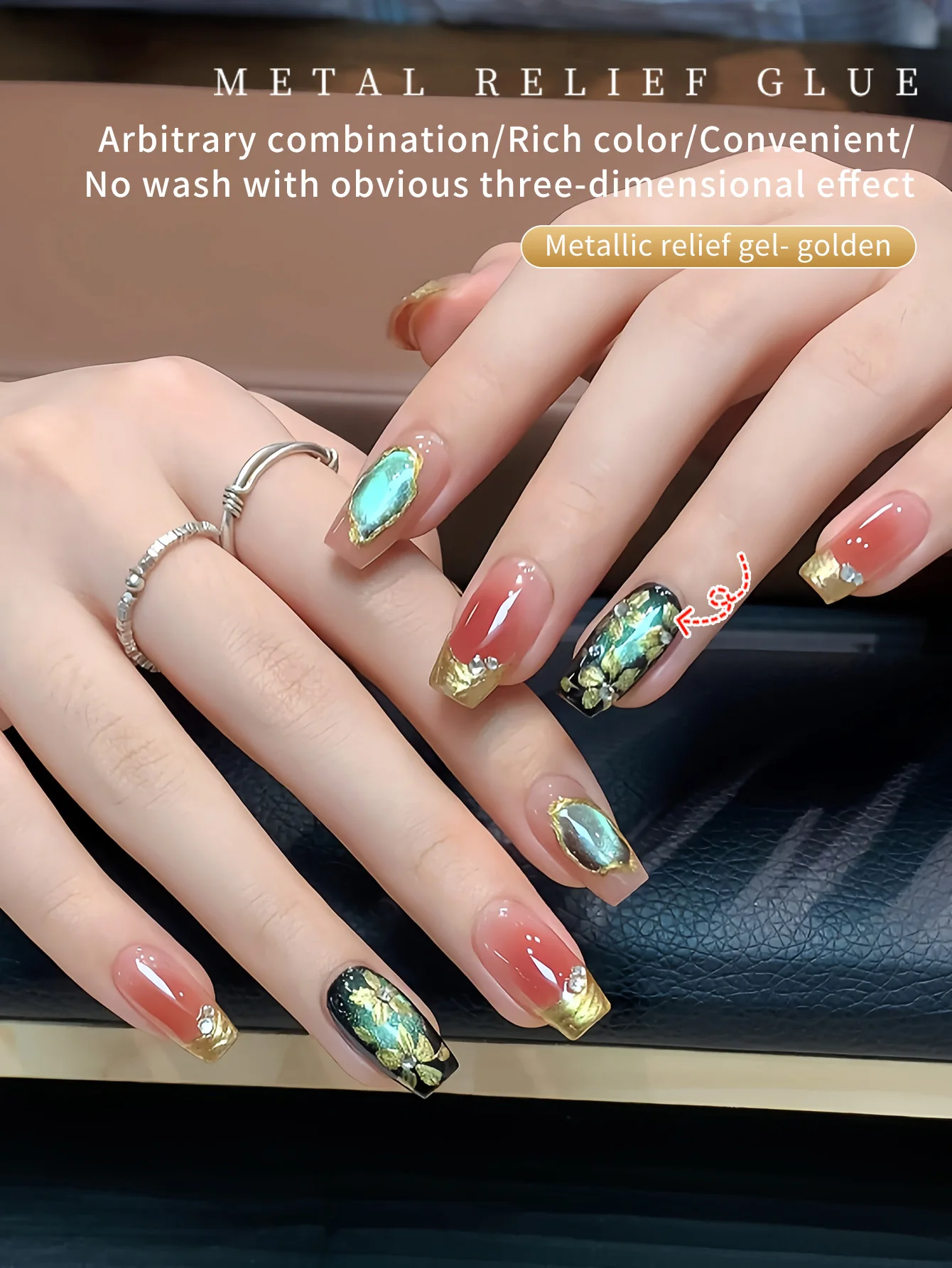 5g Nail Art Colla in rilievo in metallo Senza lavaggio Scultura 3D smalto gel Vintage Champagne Gold