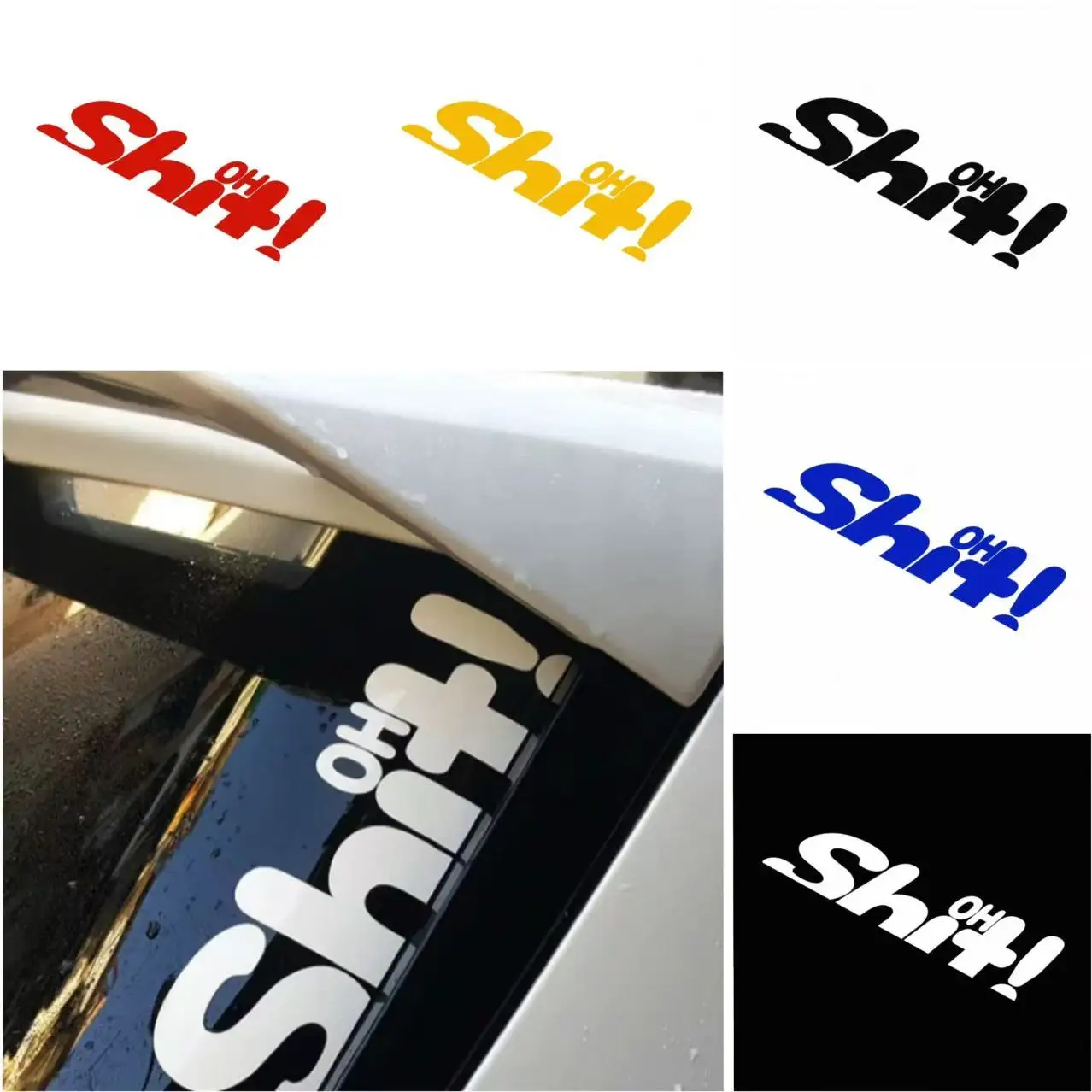 

OHSHIT- Vinyl Car Stickers/ Motorcycles - Waterproof Durable Decals, Body / Door /Helmet Handle Decoration