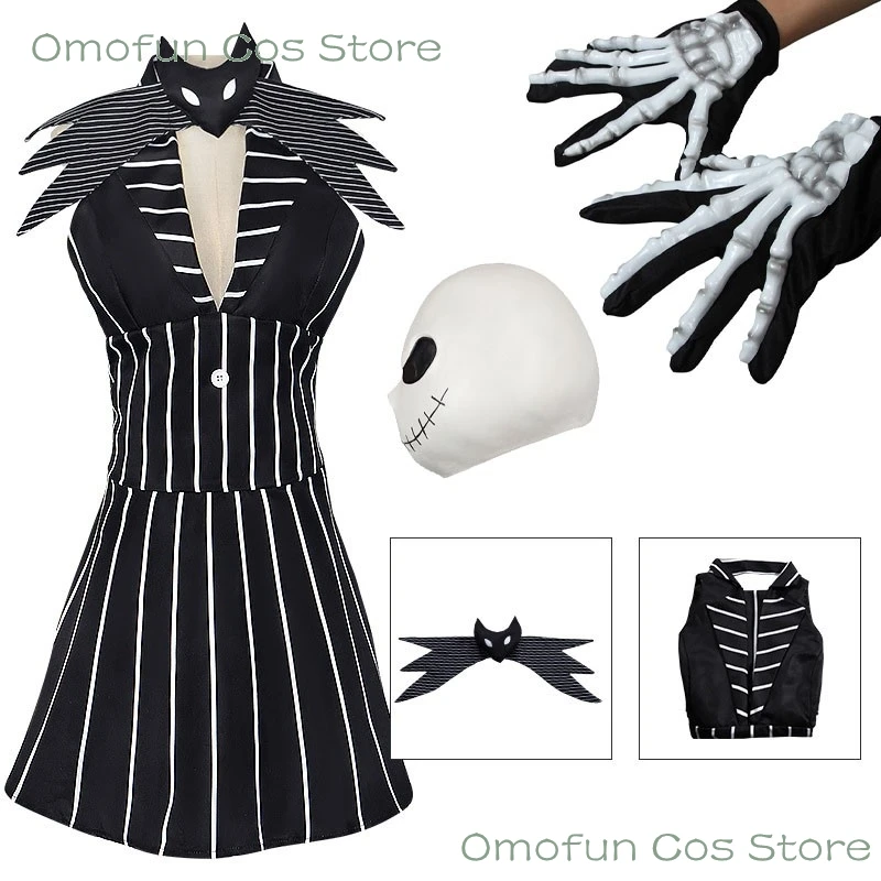 

Рождественский страшный череп, косплей, готическое платье, черно-белый костюм в полоску, маска, наряд «Призрак, кошмар», костюм ужаса, скелета, костюм для ролевых игр