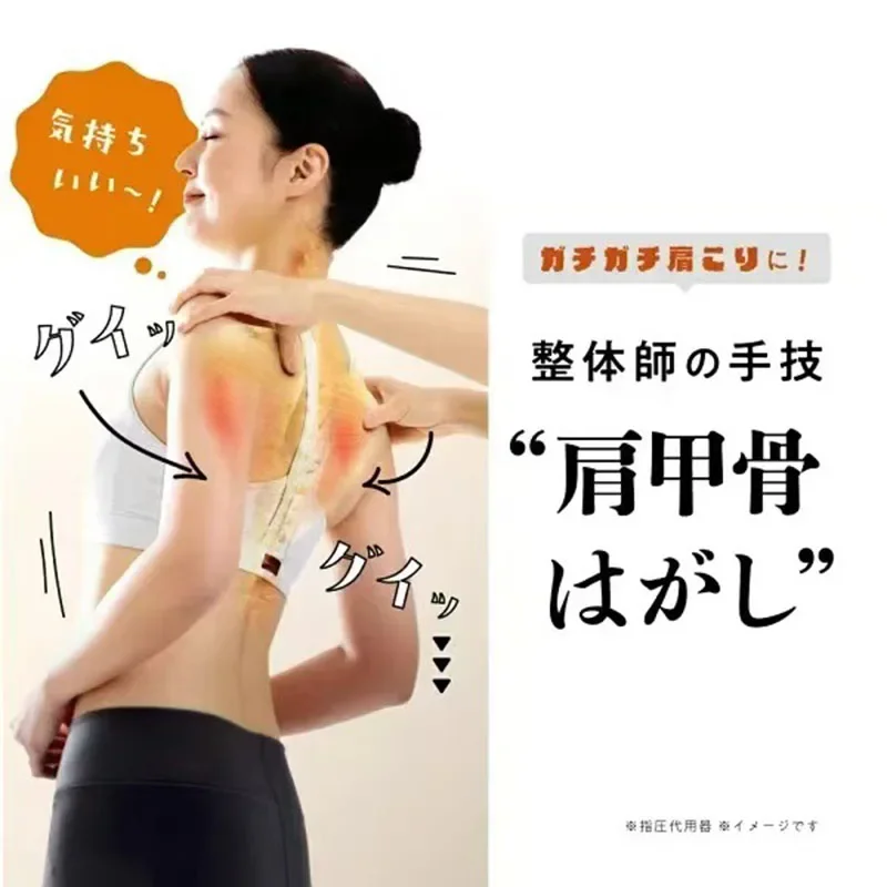 Korea Polyurethane PU Self-knotting Leather Massage Lumbar Pillow Physical Traction Scapula Lumbar Cervical Spine Massager