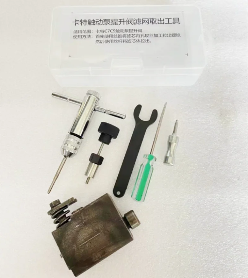 Diesel HEUI Pump Lift Valve Filter Disassemble Repair Tool for CAT