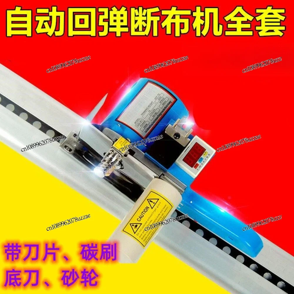 Electric Cloth Cutting Tool Heavy Duty Fabric Slitting Machine With Matching Rail For Garment Factory Processing