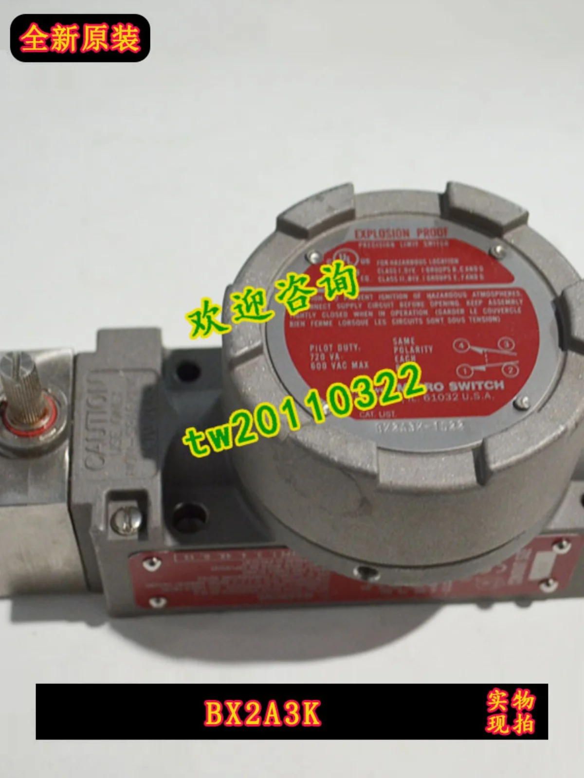 [Physical Photo] BX2A3K Honeywell Limit Switch, The Price Shall Prevail