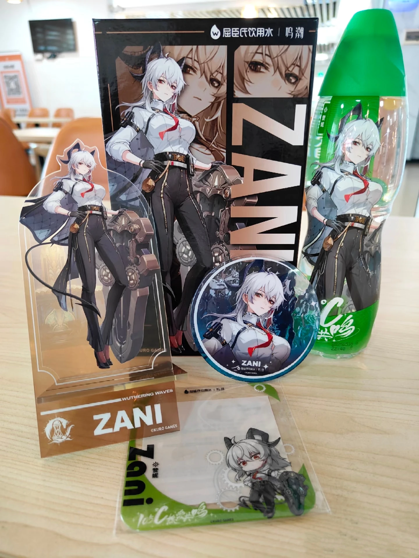 

[Official Merchandise] Game Wuthering Waves X Watsons Zani Cosplay Acrylic Stand Water Ripple Coaster Transparent Card in Stock