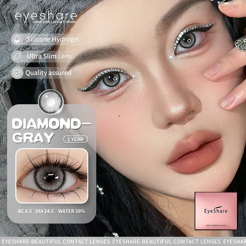 EYESHARE 0~-10.00 Degree Natural Colored Contact Lenses With Diopters Prescription Brown Gray Myopia Contact Eyes Lenses Yaerly