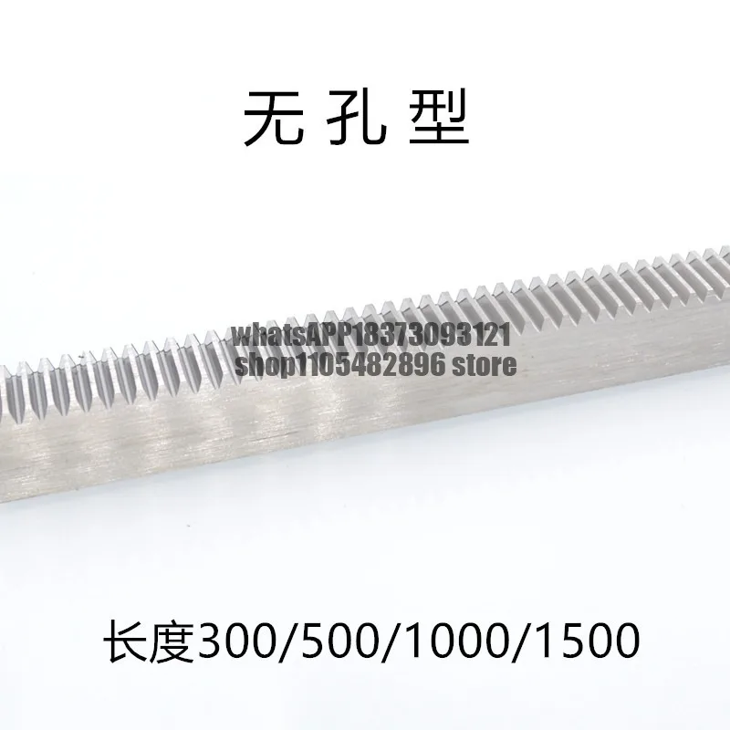 304 stainless steel  guide rail straight rack 0.5  1 die 1.5  2 mold 2.5 mold 3 die Rack