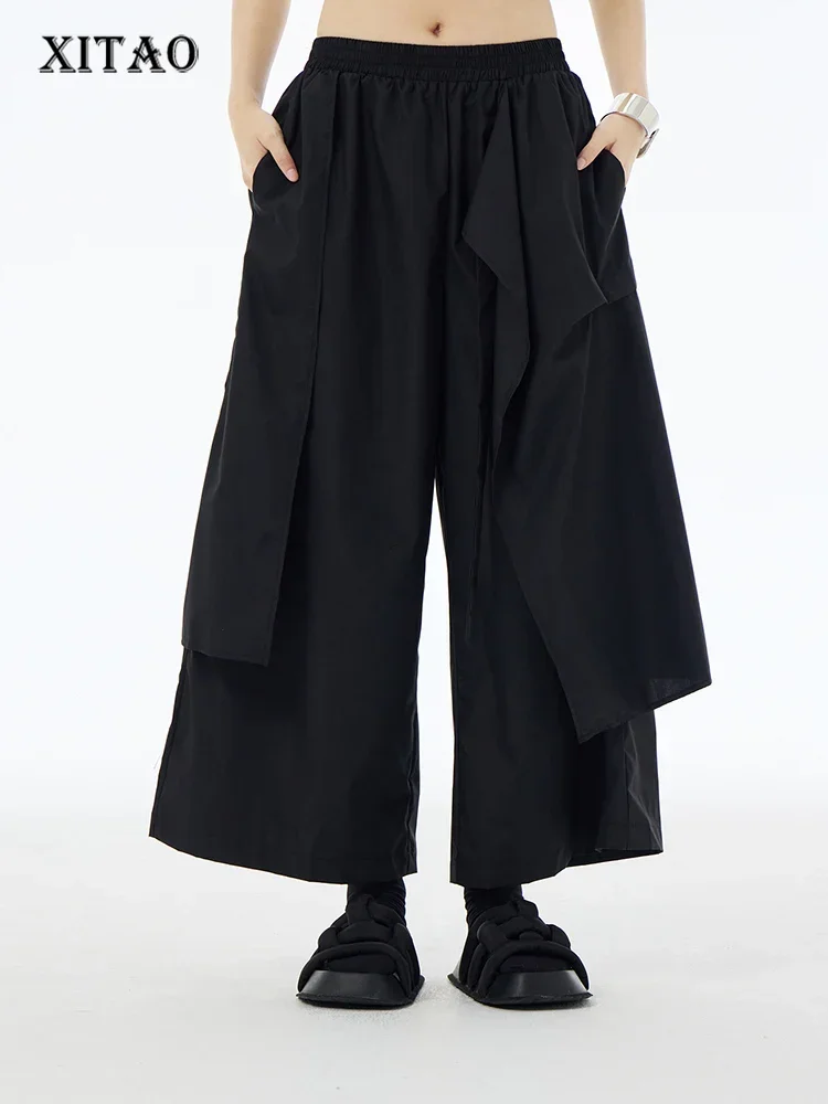 

XITAO Lace-up Patchwork Female Wide Leg Pants Asymmetrical Solid Color Loose Fashion Casual Women Pants 2025 Summer New ZY8824